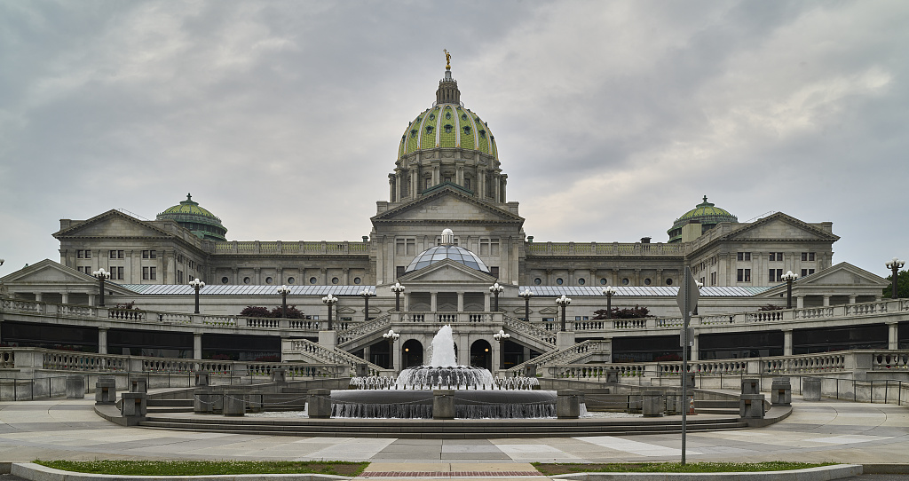 Pennsylvania State Capitol